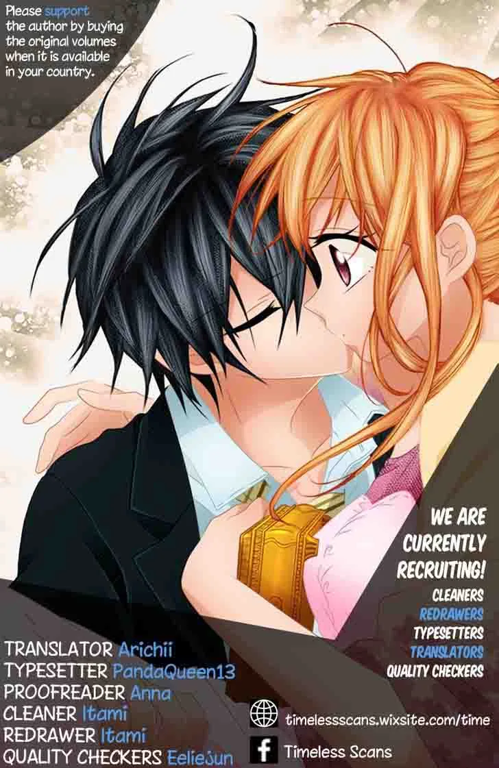 Ore Yome. - Ore no Yome ni Nare yo Chapter 11 page 1