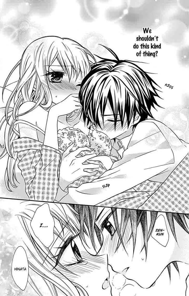 Ore Yome. - Ore no Yome ni Nare yo Chapter 11 page 11
