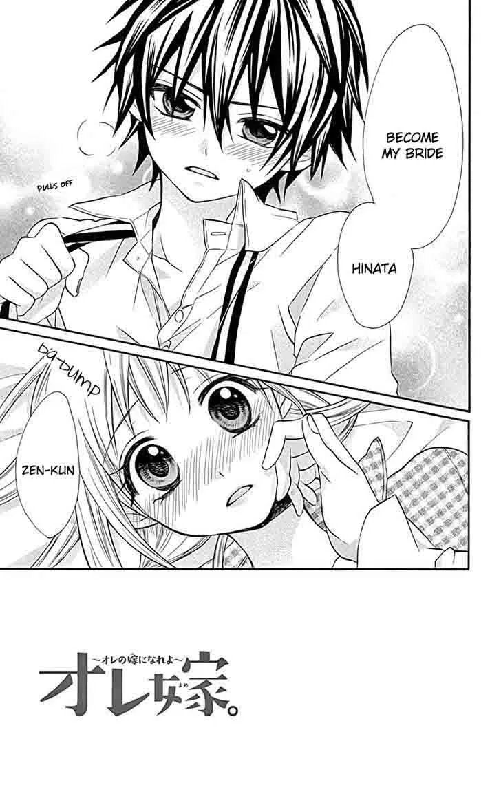 Ore Yome. - Ore no Yome ni Nare yo Chapter 11 page 9