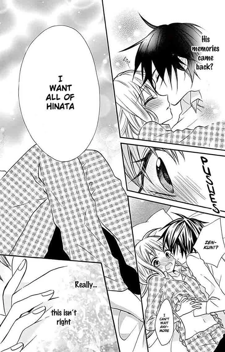 Ore Yome. - Ore no Yome ni Nare yo Chapter 11 page 10