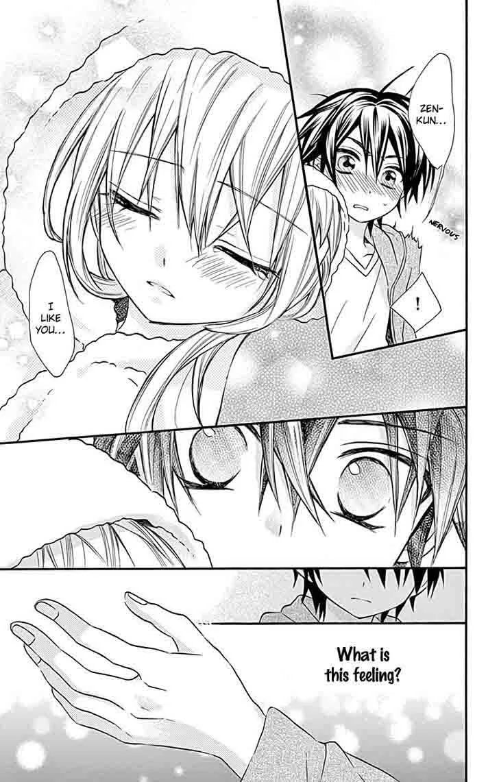 Ore Yome. - Ore no Yome ni Nare yo Chapter 11 page 41