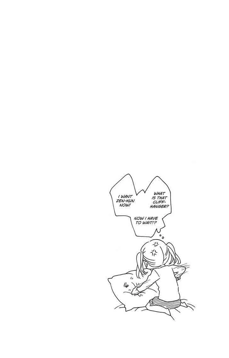 Ore Yome. - Ore no Yome ni Nare yo Chapter 11 page 43