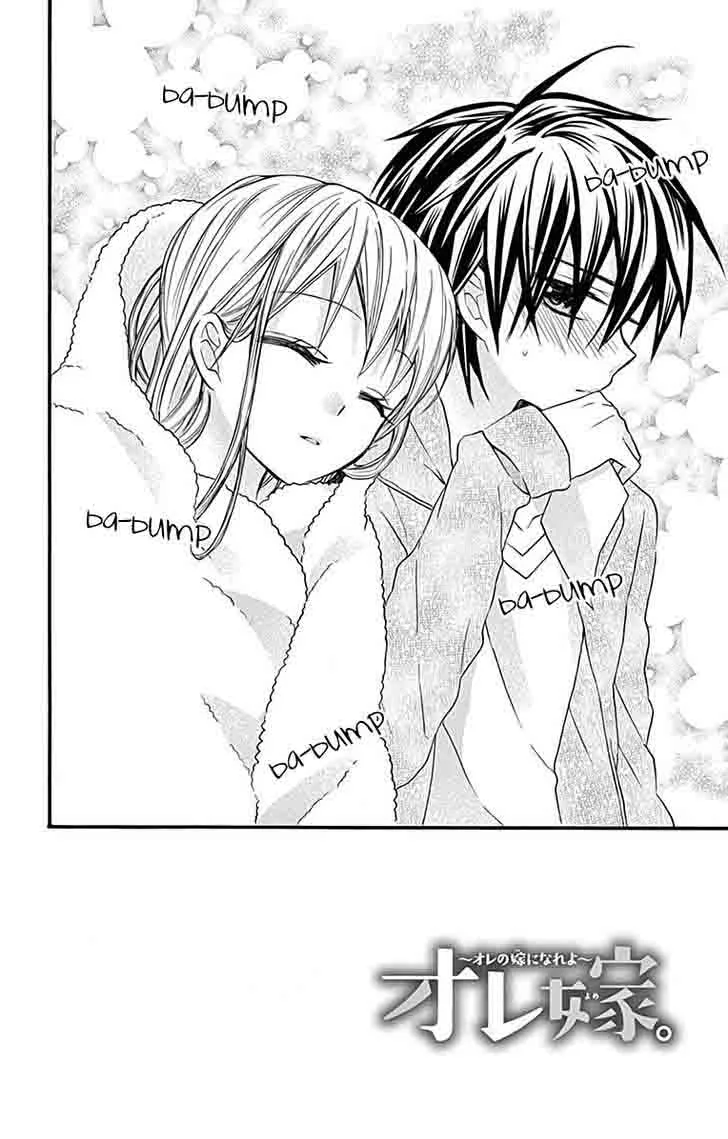 Ore Yome. - Ore no Yome ni Nare yo Chapter 12 page 5