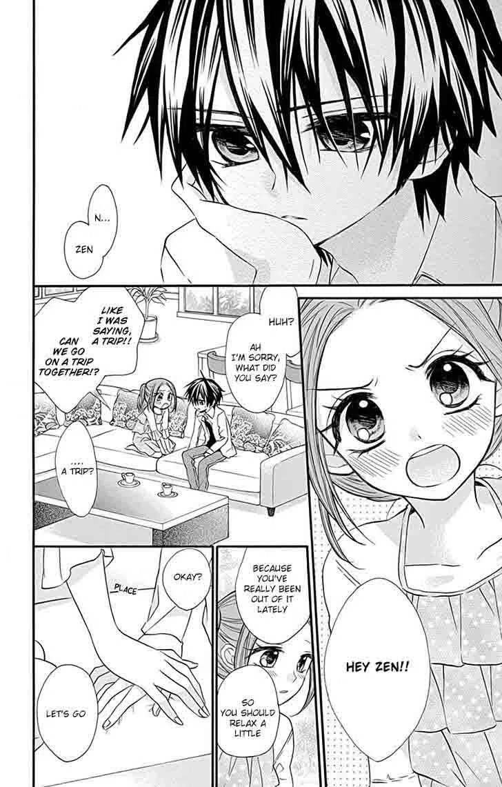Ore Yome. - Ore no Yome ni Nare yo Chapter 12 page 11