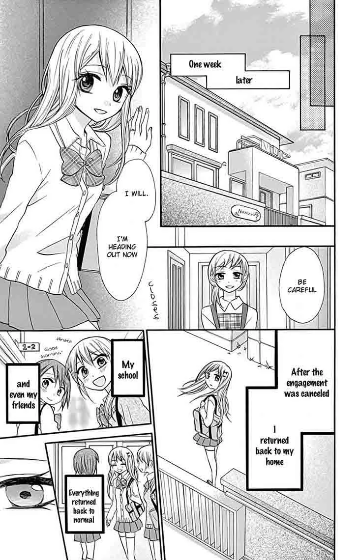 Ore Yome. - Ore no Yome ni Nare yo Chapter 12 page 8