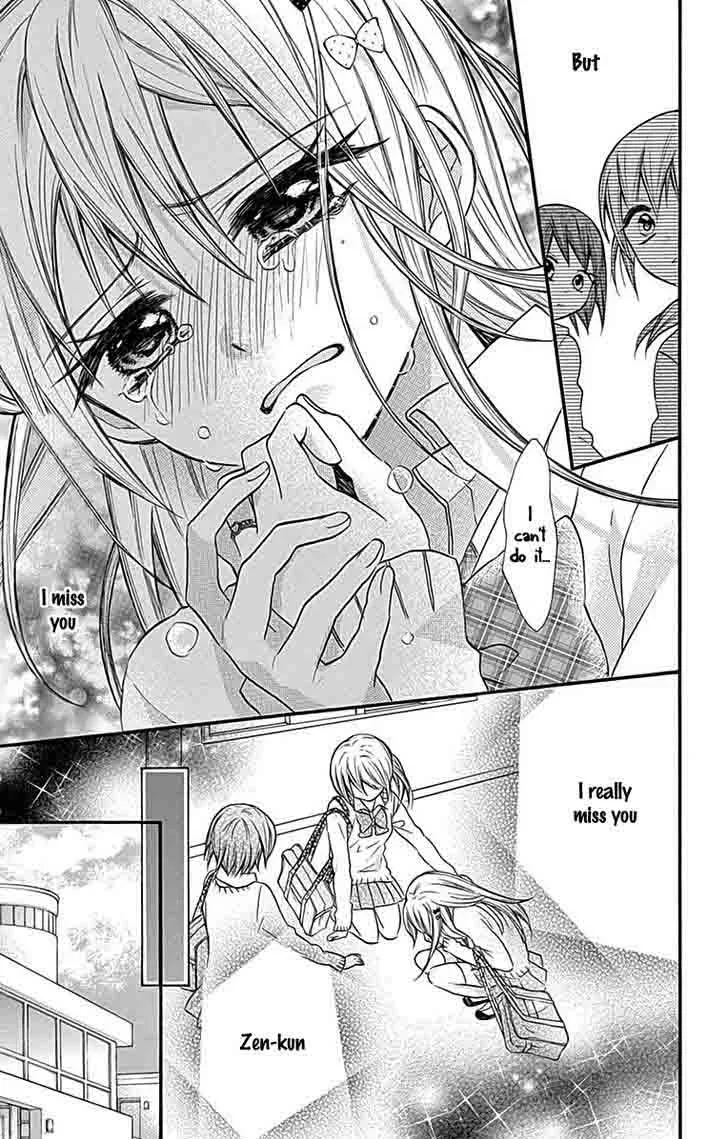Ore Yome. - Ore no Yome ni Nare yo Chapter 12 page 10