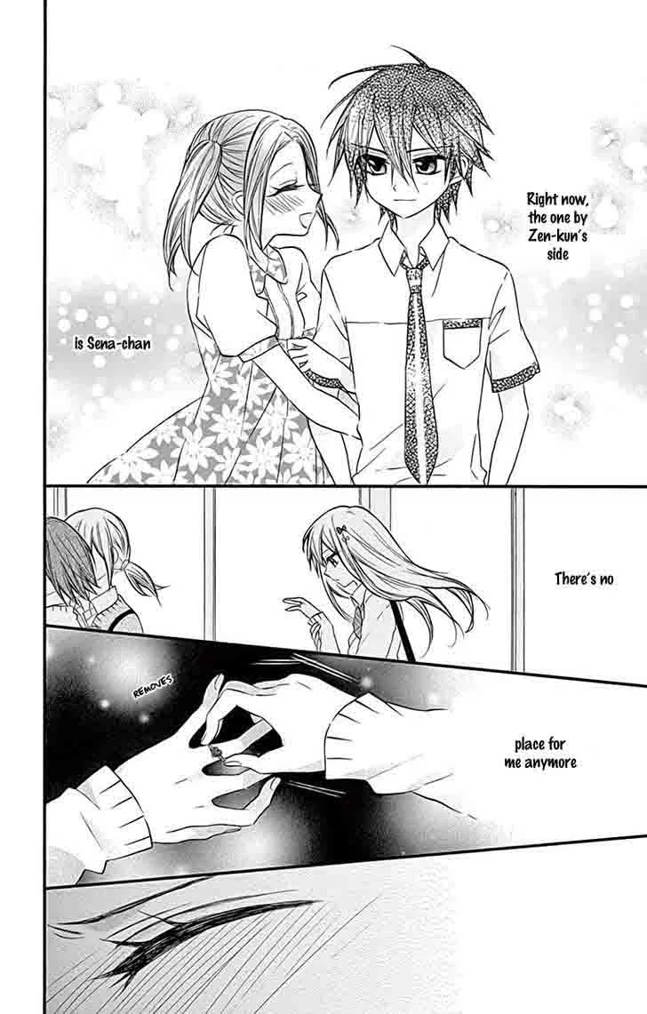 Ore Yome. - Ore no Yome ni Nare yo Chapter 12 page 9