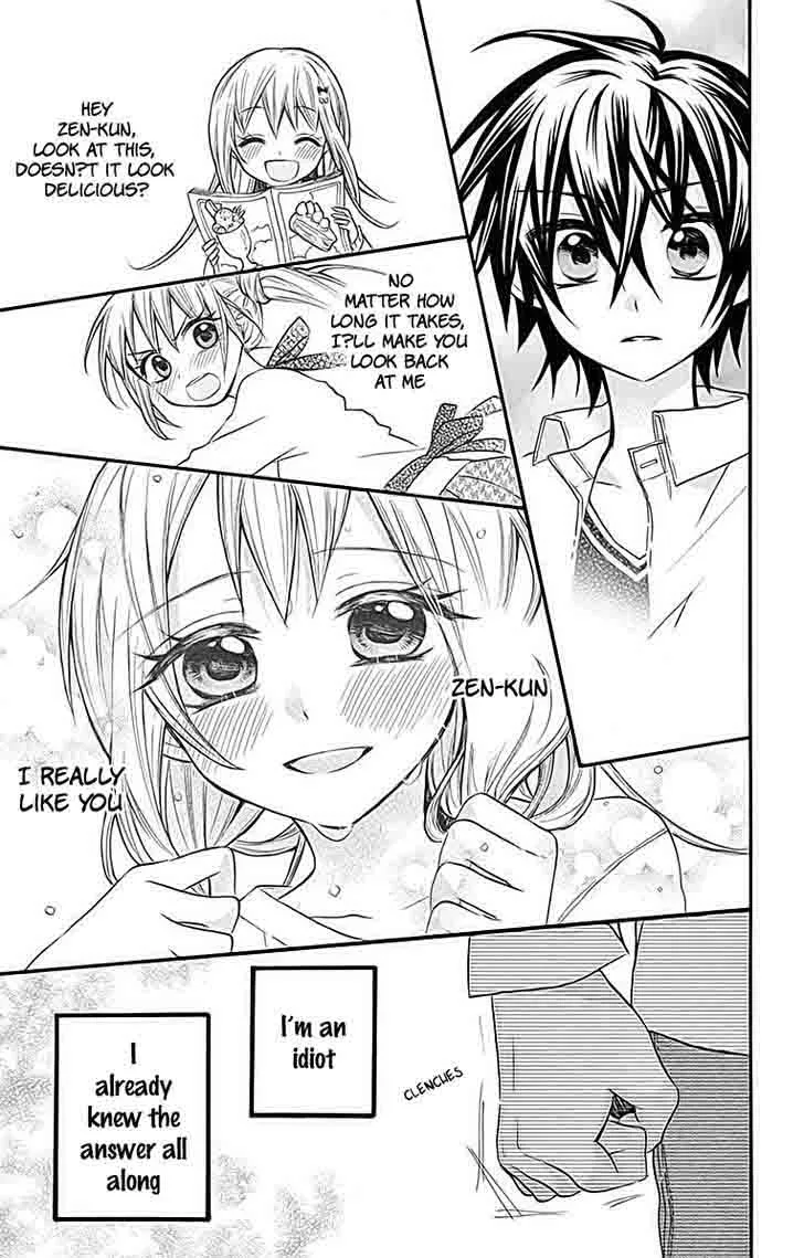Ore Yome. - Ore no Yome ni Nare yo Chapter 12 page 16