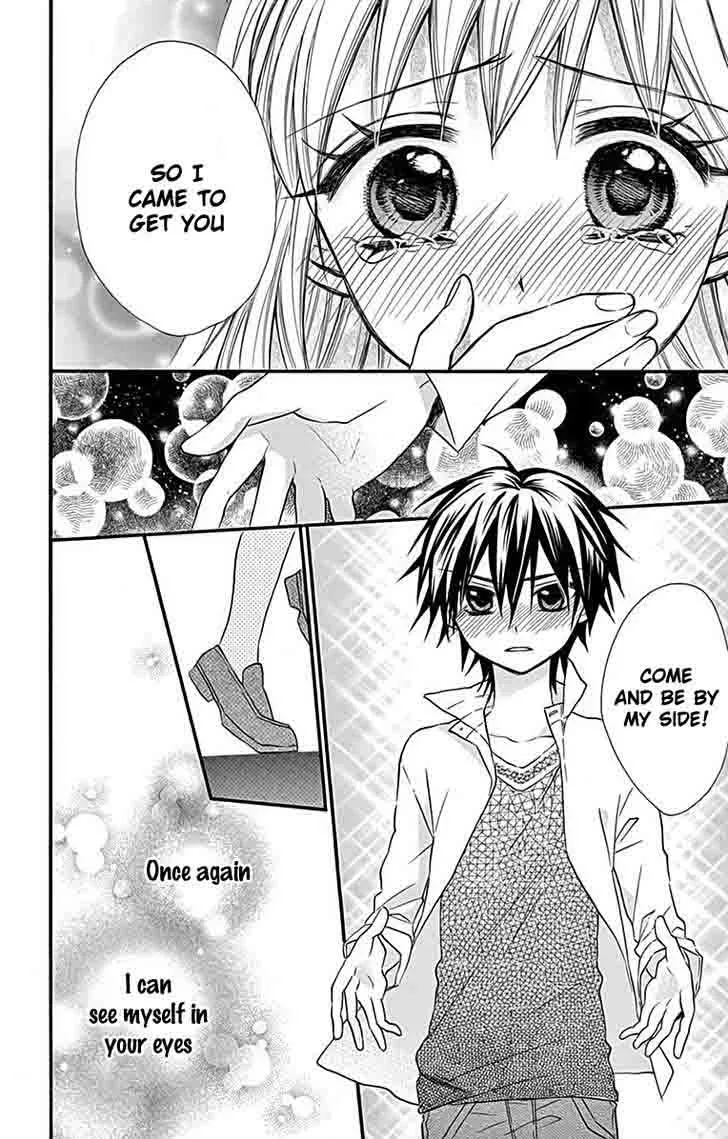 Ore Yome. - Ore no Yome ni Nare yo Chapter 12 page 31