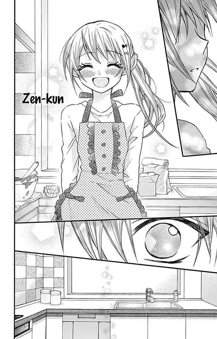 Ore Yome. - Ore no Yome ni Nare yo Chapter 12 page 15