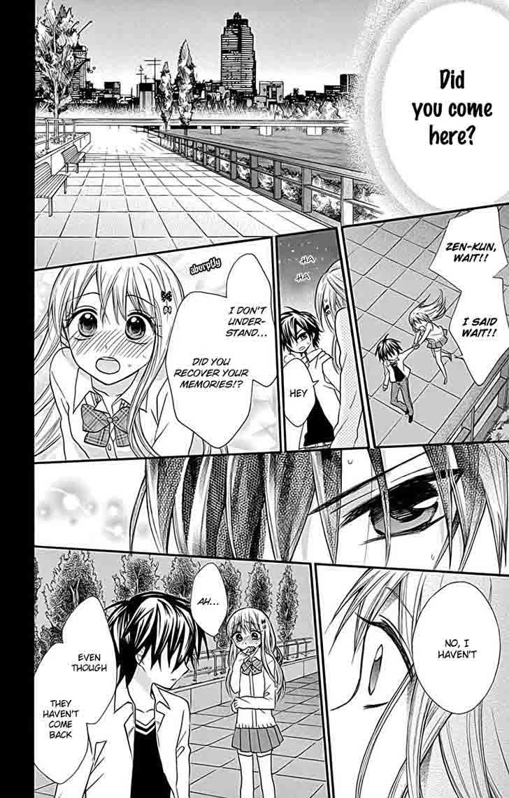 Ore Yome. - Ore no Yome ni Nare yo Chapter 12 page 27