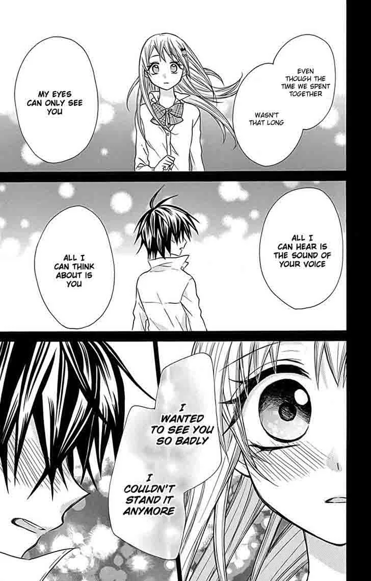 Ore Yome. - Ore no Yome ni Nare yo Chapter 12 page 28