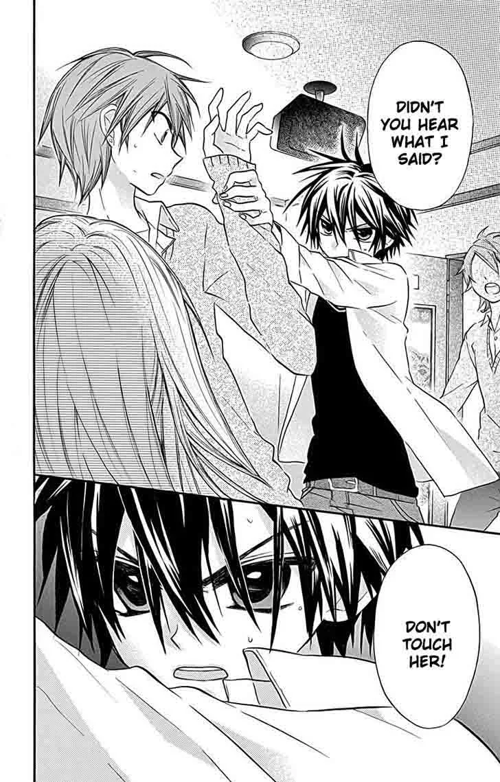 Ore Yome. - Ore no Yome ni Nare yo Chapter 12 page 25