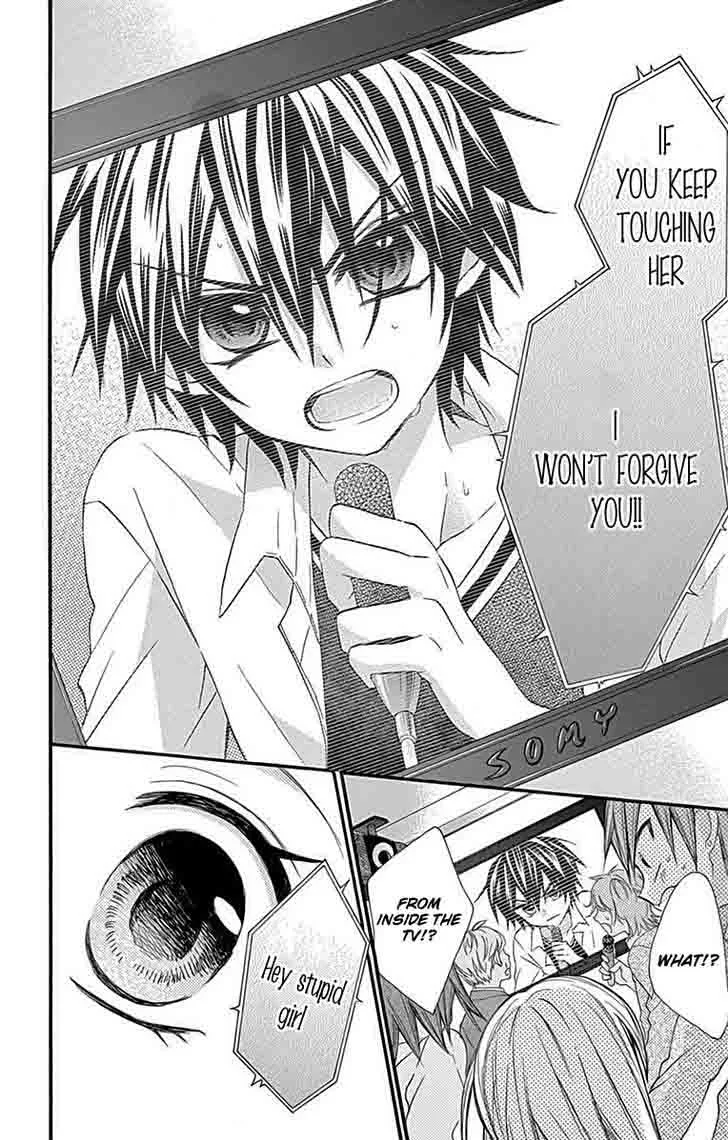 Ore Yome. - Ore no Yome ni Nare yo Chapter 12 page 23