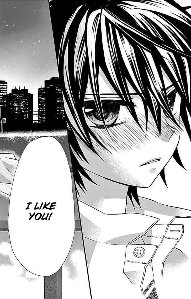 Ore Yome. - Ore no Yome ni Nare yo Chapter 12 page 29