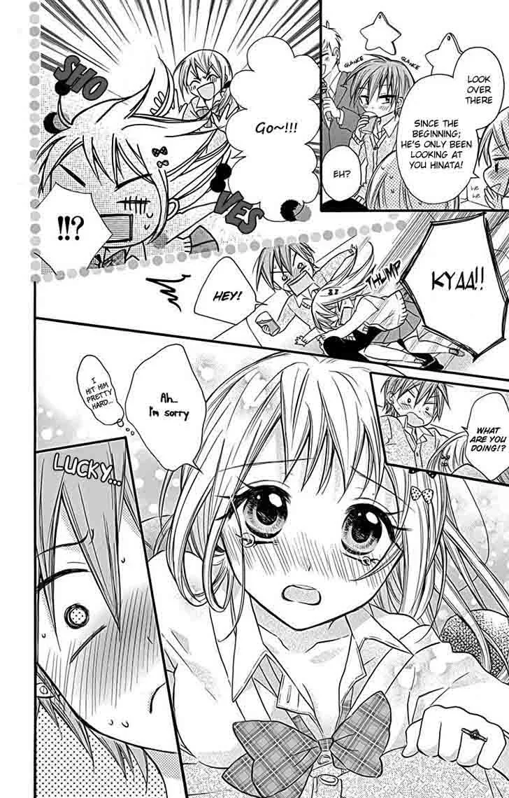 Ore Yome. - Ore no Yome ni Nare yo Chapter 12 page 21