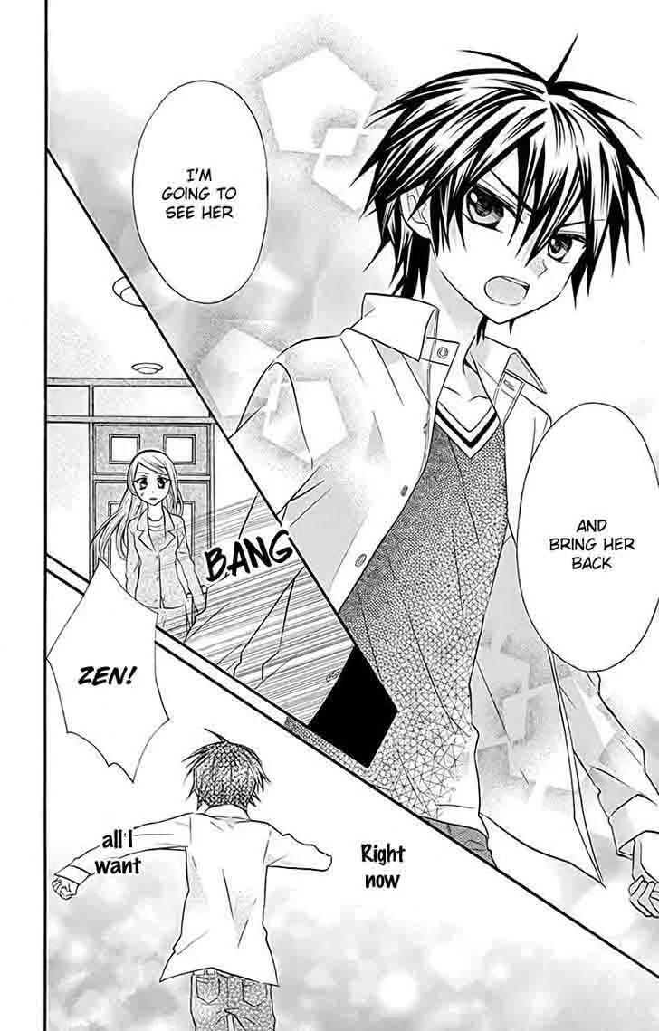 Ore Yome. - Ore no Yome ni Nare yo Chapter 12 page 19