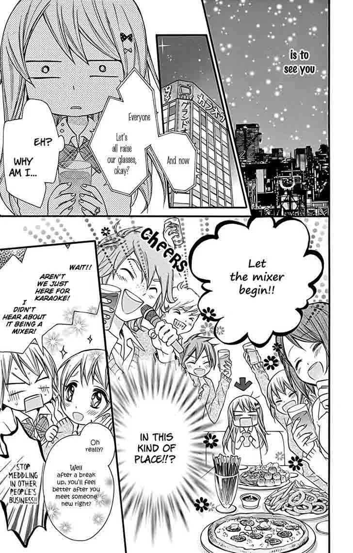 Ore Yome. - Ore no Yome ni Nare yo Chapter 12 page 20