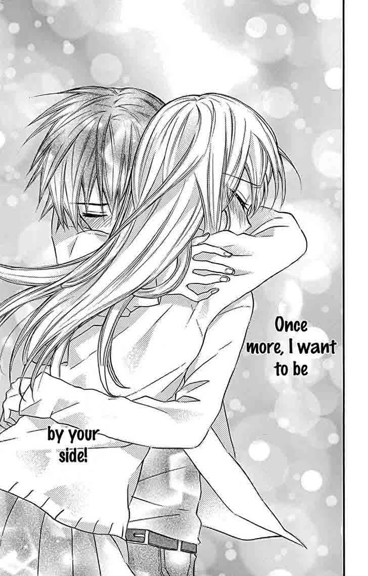 Ore Yome. - Ore no Yome ni Nare yo Chapter 12 page 32