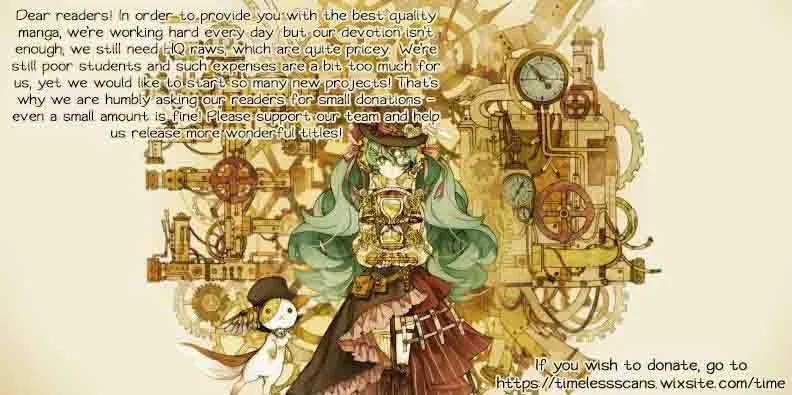 Ore Yome. - Ore no Yome ni Nare yo Chapter 13 page 1