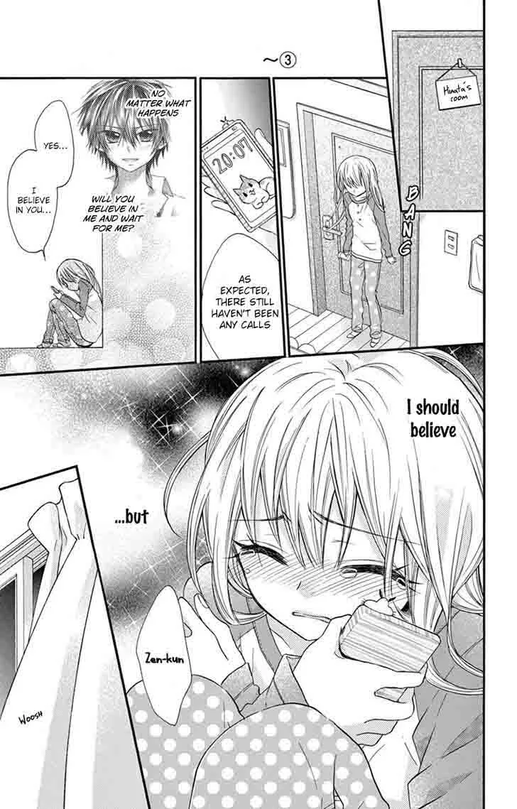 Ore Yome. - Ore no Yome ni Nare yo Chapter 13 page 16