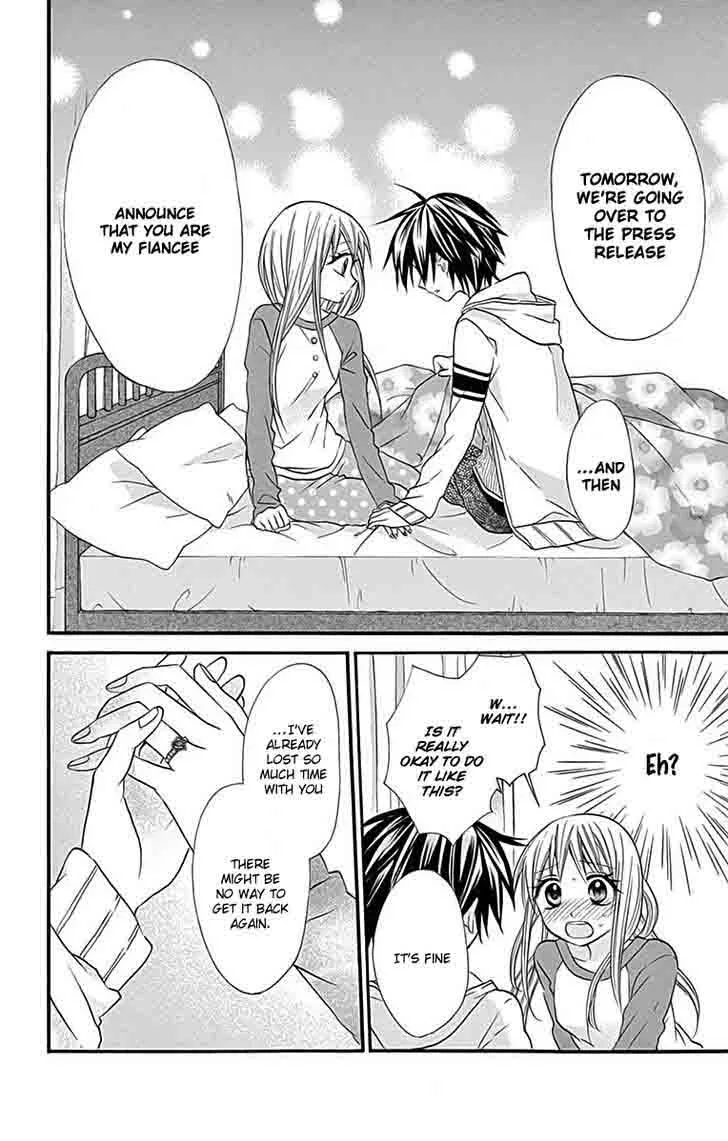Ore Yome. - Ore no Yome ni Nare yo Chapter 13 page 23
