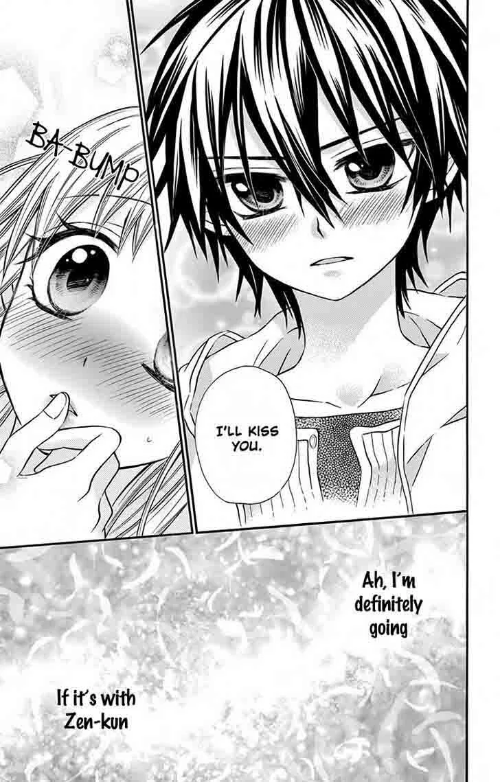 Ore Yome. - Ore no Yome ni Nare yo Chapter 13 page 28