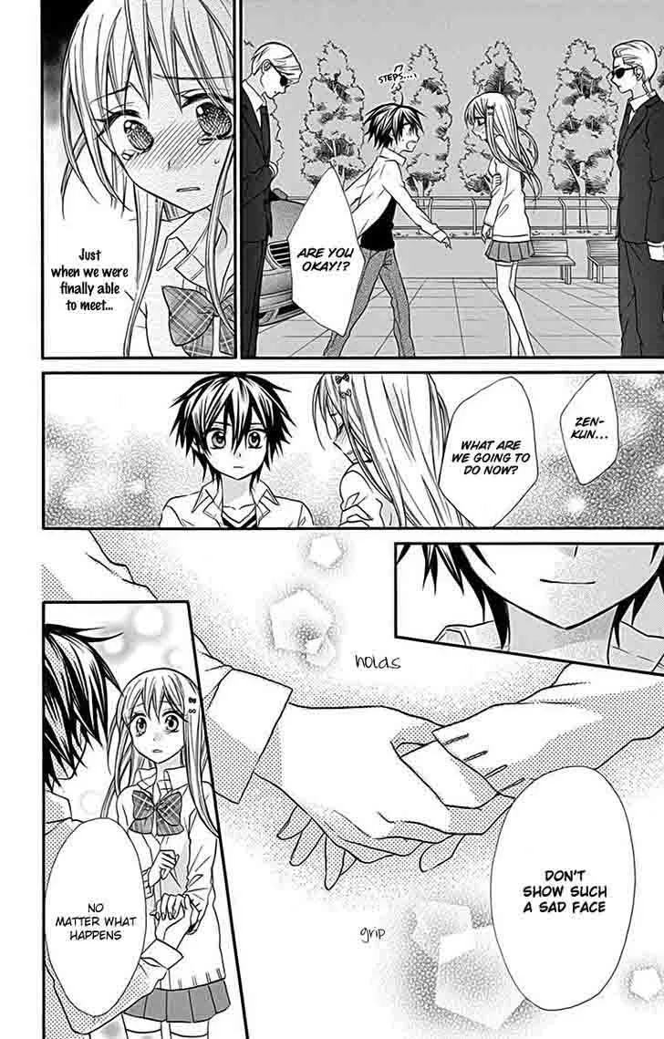 Ore Yome. - Ore no Yome ni Nare yo Chapter 13 page 11
