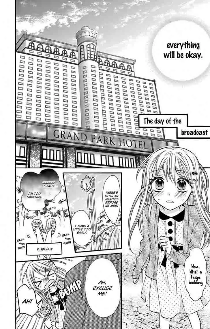 Ore Yome. - Ore no Yome ni Nare yo Chapter 13 page 29