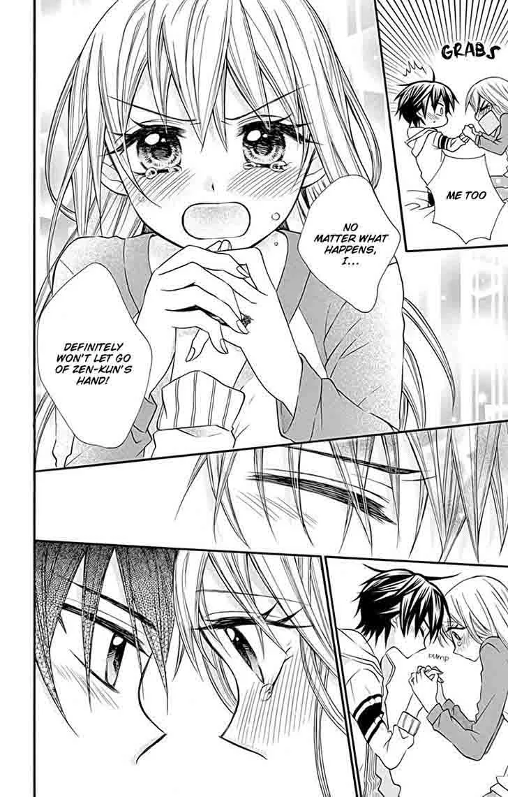 Ore Yome. - Ore no Yome ni Nare yo Chapter 13 page 25