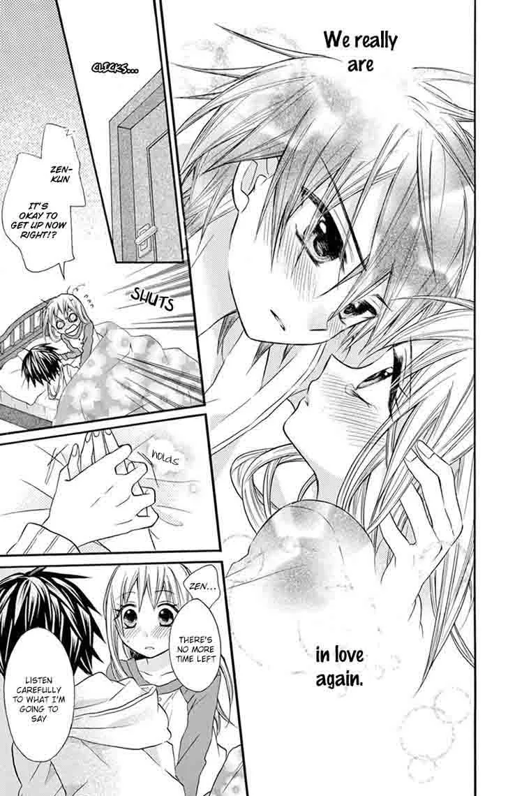 Ore Yome. - Ore no Yome ni Nare yo Chapter 13 page 22