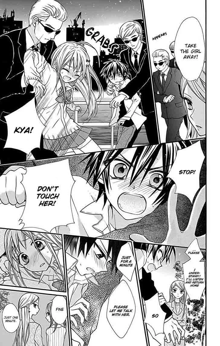 Ore Yome. - Ore no Yome ni Nare yo Chapter 13 page 10