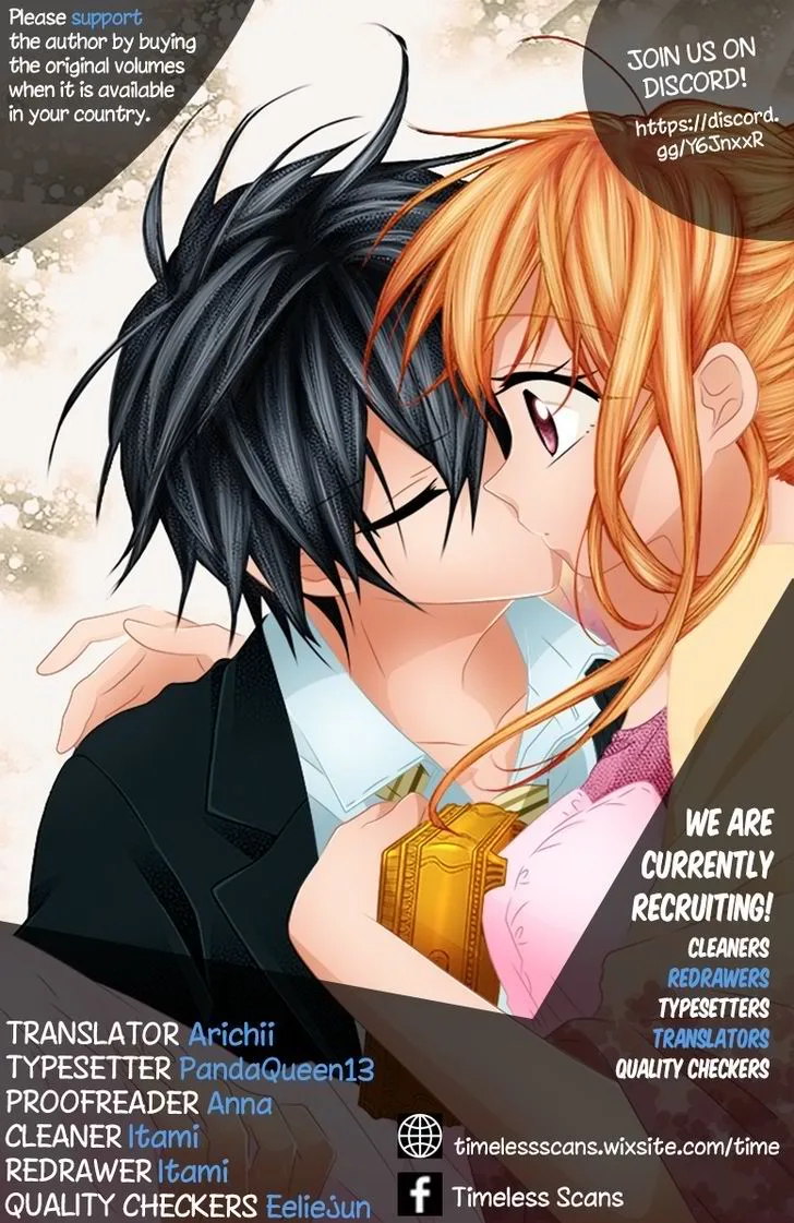 Ore Yome. - Ore no Yome ni Nare yo Chapter 14 page 1