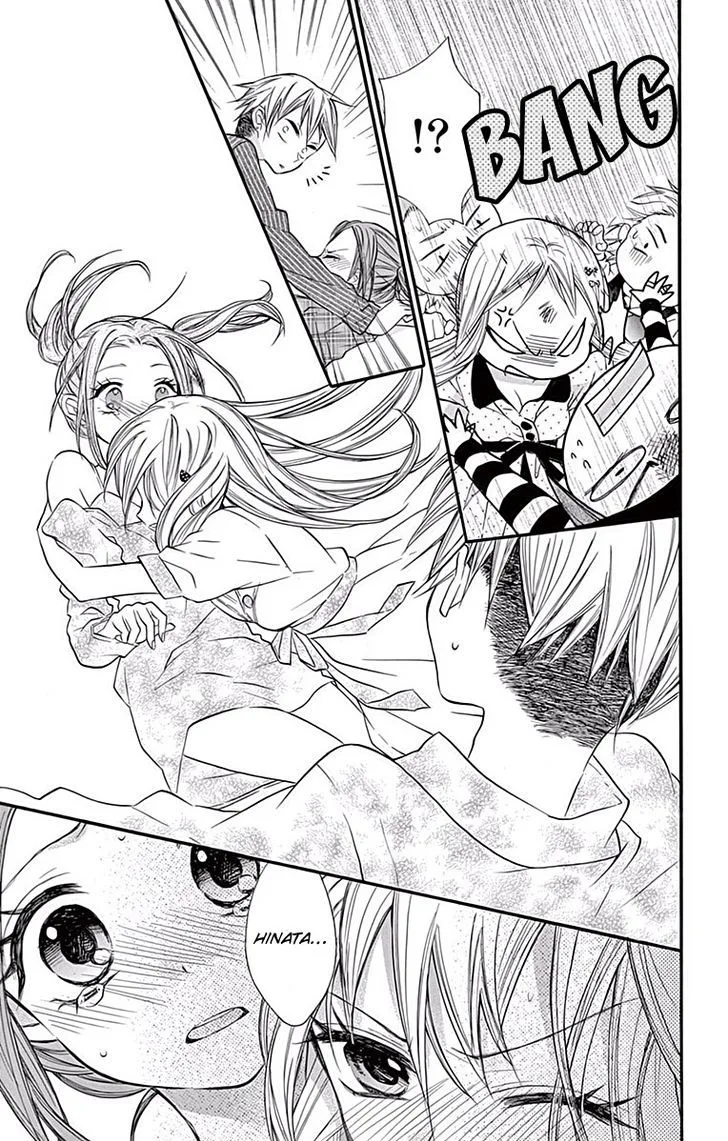 Ore Yome. - Ore no Yome ni Nare yo Chapter 14 page 12