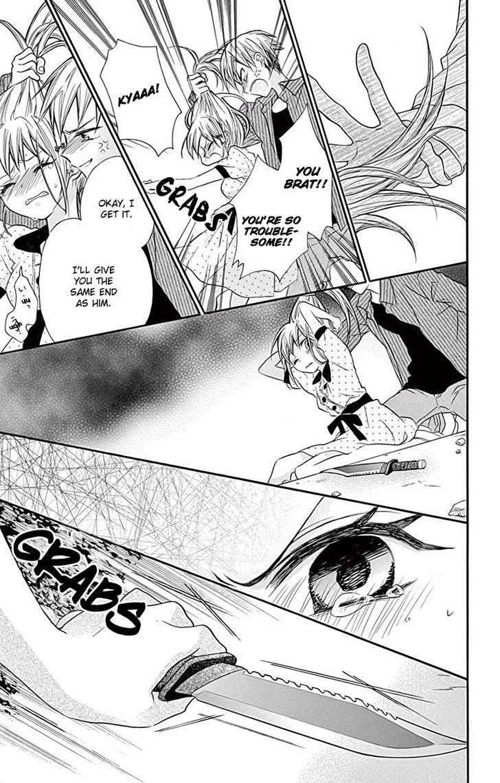 Ore Yome. - Ore no Yome ni Nare yo Chapter 14 page 24
