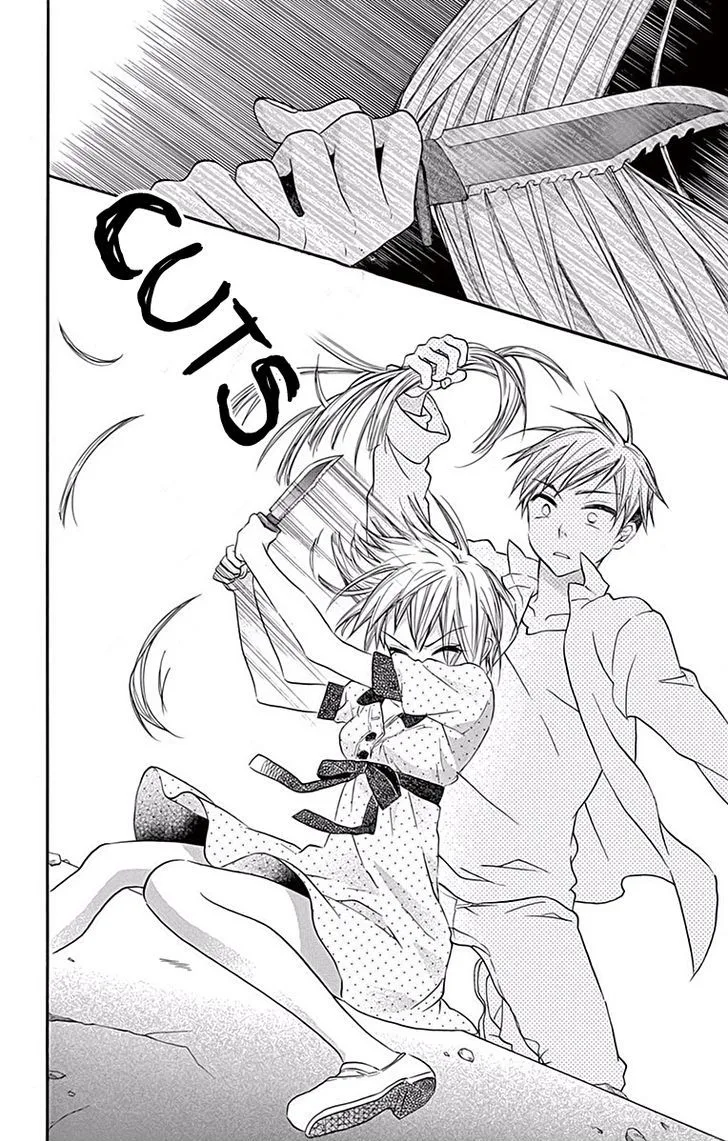 Ore Yome. - Ore no Yome ni Nare yo Chapter 14 page 25