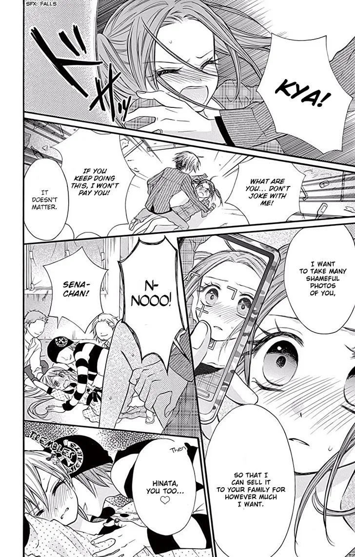 Ore Yome. - Ore no Yome ni Nare yo Chapter 14 page 11