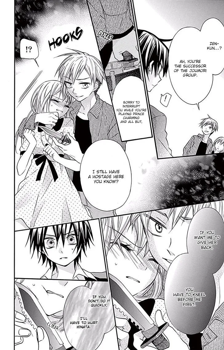 Ore Yome. - Ore no Yome ni Nare yo Chapter 14 page 19