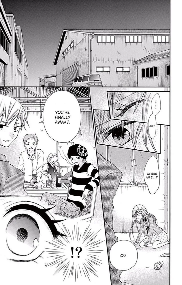 Ore Yome. - Ore no Yome ni Nare yo Chapter 14 page 8