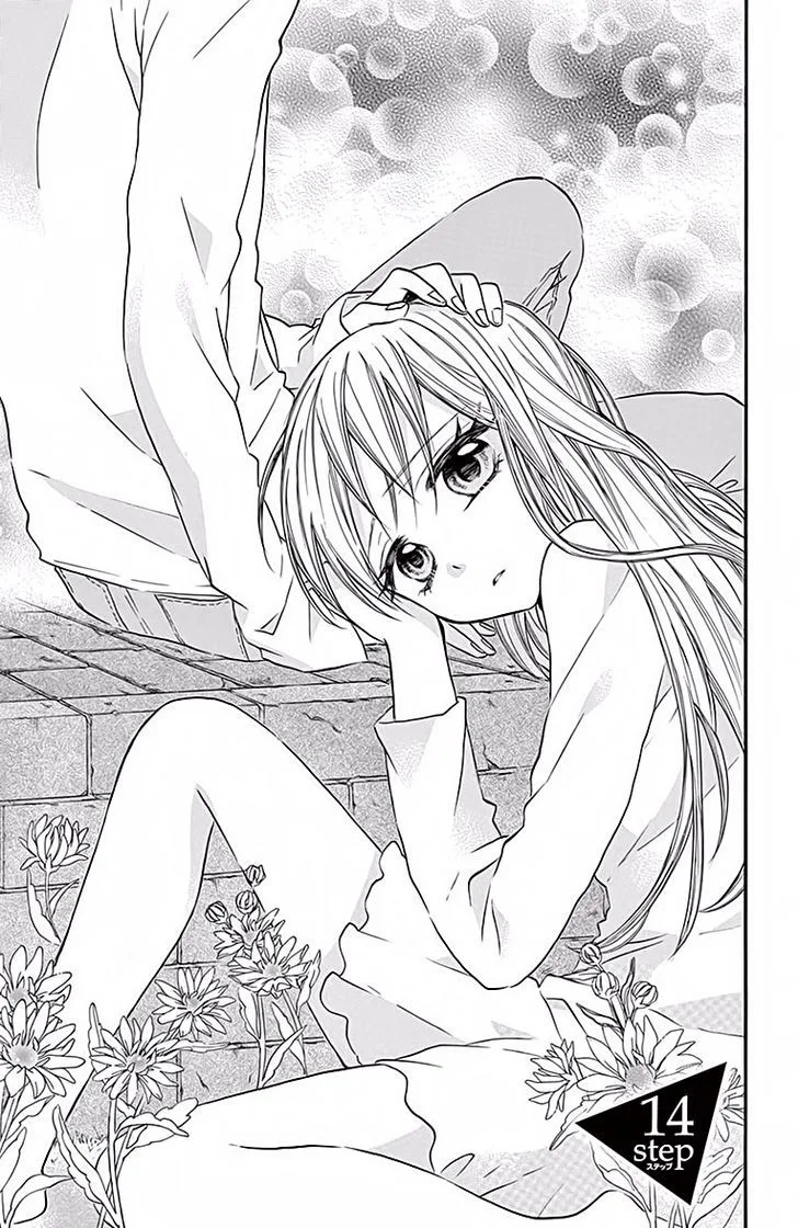 Ore Yome. - Ore no Yome ni Nare yo Chapter 14 page 4