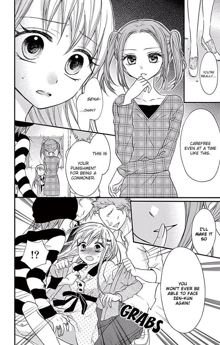 Ore Yome. - Ore no Yome ni Nare yo Chapter 14 page 9