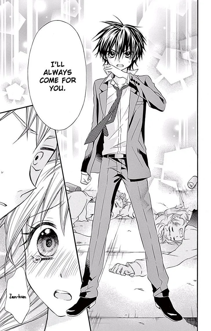 Ore Yome. - Ore no Yome ni Nare yo Chapter 14 page 18