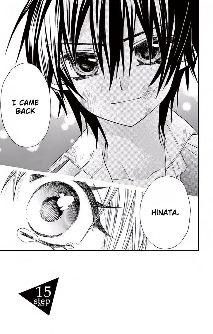 Ore Yome. - Ore no Yome ni Nare yo Chapter 15 page 1