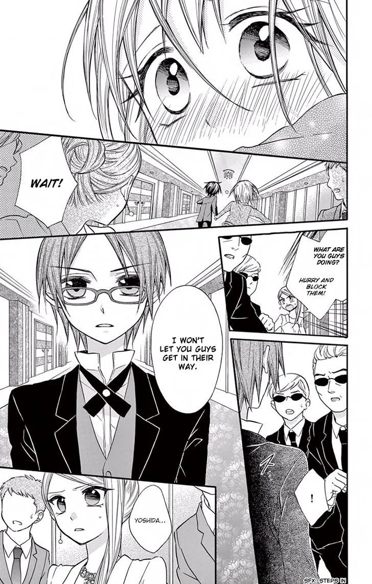 Ore Yome. - Ore no Yome ni Nare yo Chapter 15 page 19