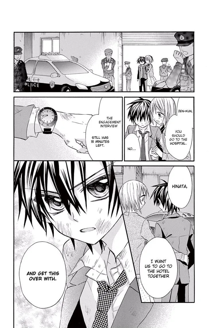 Ore Yome. - Ore no Yome ni Nare yo Chapter 15 page 14