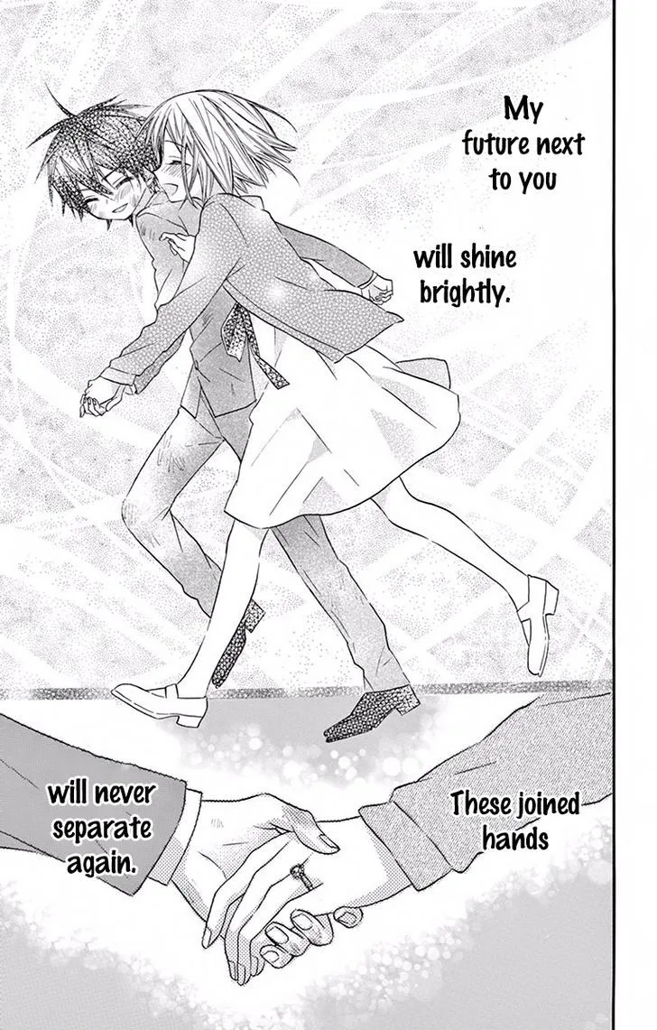 Ore Yome. - Ore no Yome ni Nare yo Chapter 15 page 28