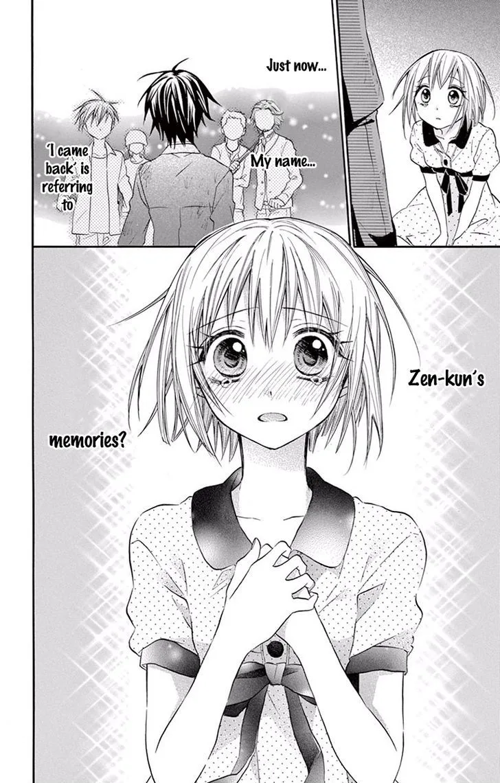 Ore Yome. - Ore no Yome ni Nare yo Chapter 15 page 2