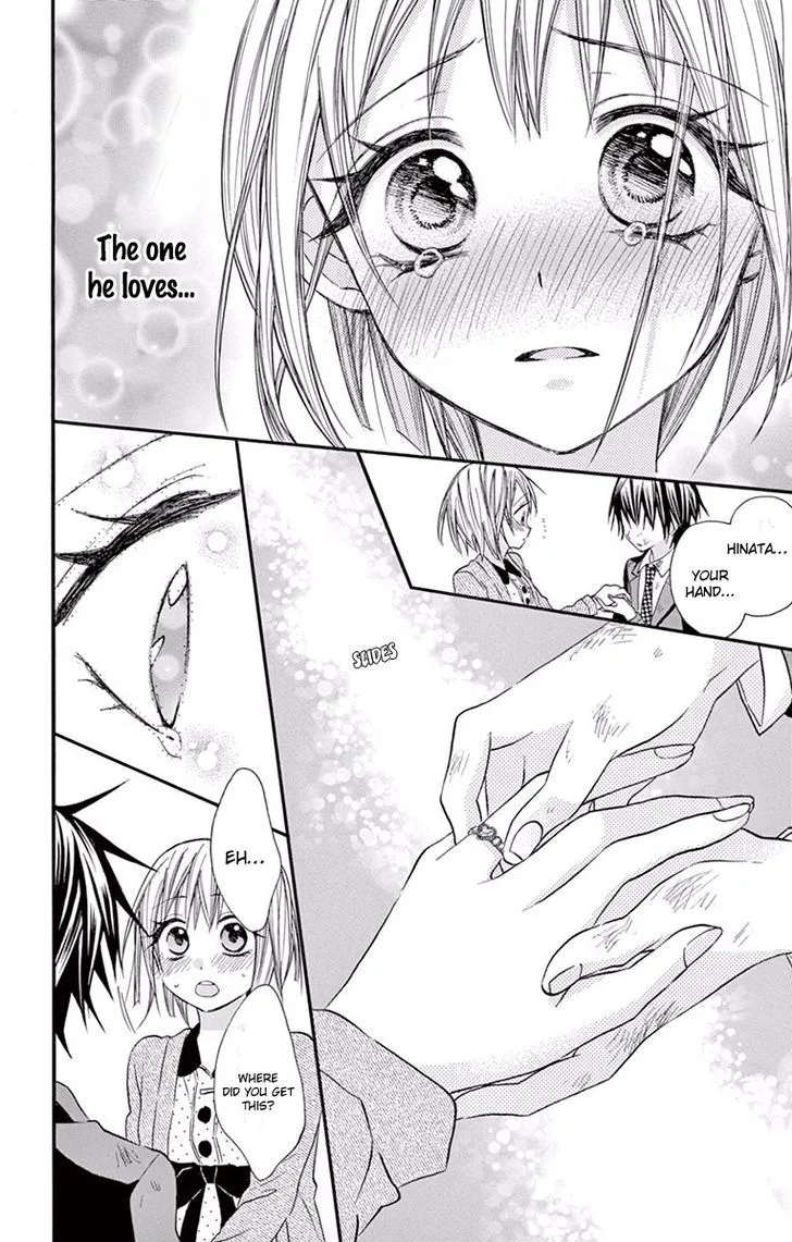Ore Yome. - Ore no Yome ni Nare yo Chapter 15 page 24