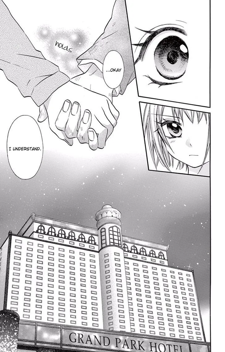 Ore Yome. - Ore no Yome ni Nare yo Chapter 15 page 15