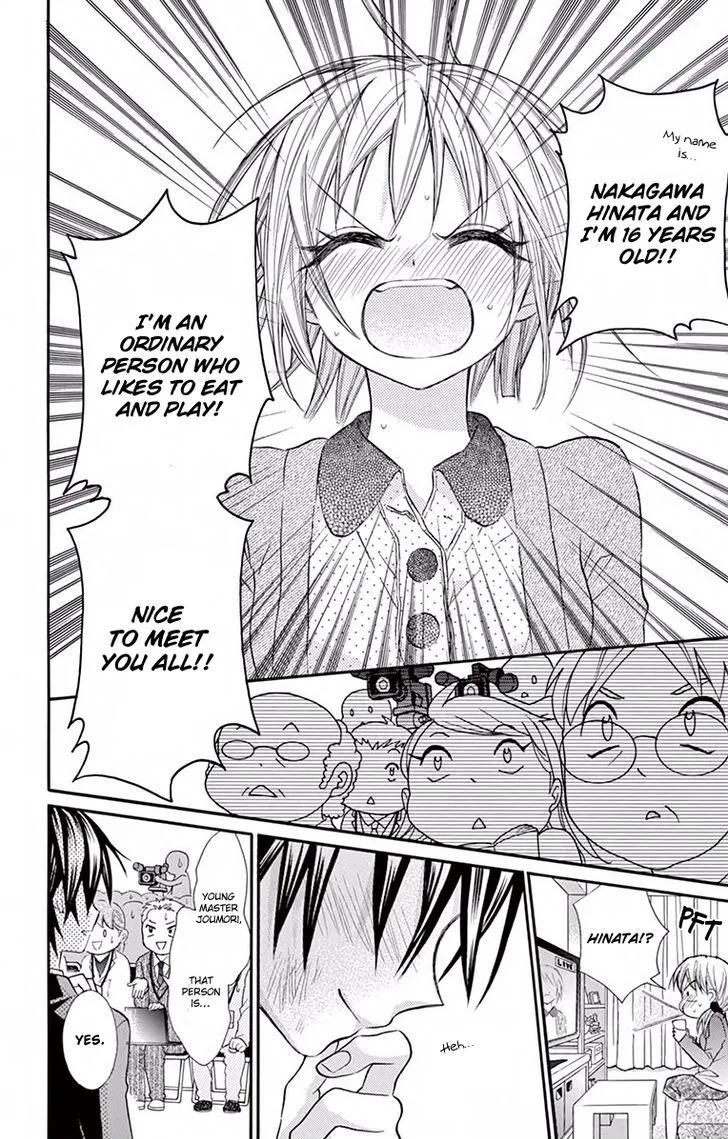 Ore Yome. - Ore no Yome ni Nare yo Chapter 15 page 22
